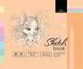 Sketchbook. Szkicownik 48 kartek. 197 x 145 mm - tantis.pl