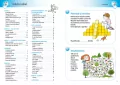 Zagadki logiczne do utraty tchu 9-11 lat - tantis.pl