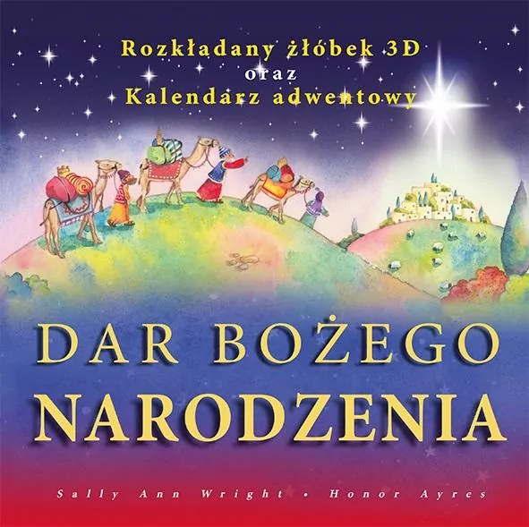 Dar Bożego Narodzenia - tantis.pl