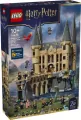 LEGO® Zamek Hogwart™: Wschodnie skrzydło 76473 - tantis.pl