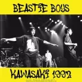 Beastie Boys Kawasaki 1992. Płyta winylowa - tantis.pl