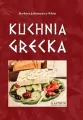 Kuchnia grecka - tantis.pl