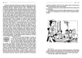 A.B.C. z opracowaniem - tantis.pl