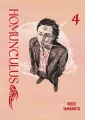 Homunculus. Tom 4 - tantis.pl