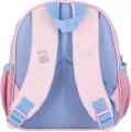 Plecak Mini. Wydry - tantis.pl