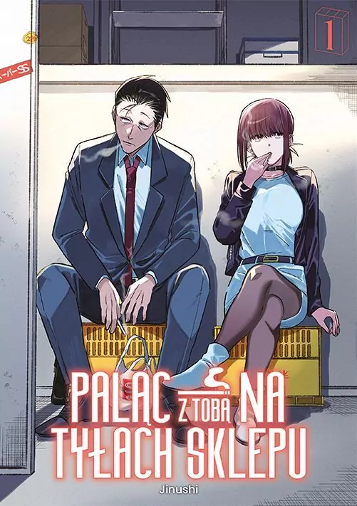 Paląc na tyłach sklepu. Tom 1 - tantis.pl