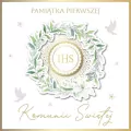 Pamiątka książeczka Komunia - tantis.pl