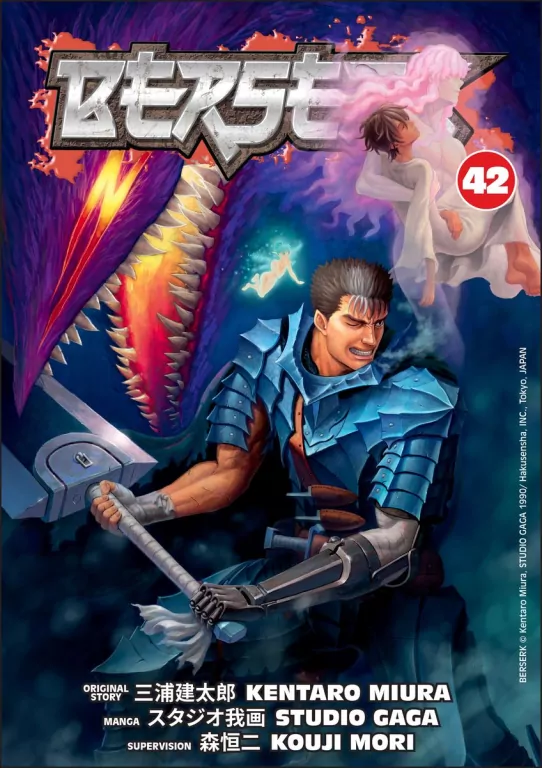 Berserk. Volume 42 wer. angielska - tantis.pl