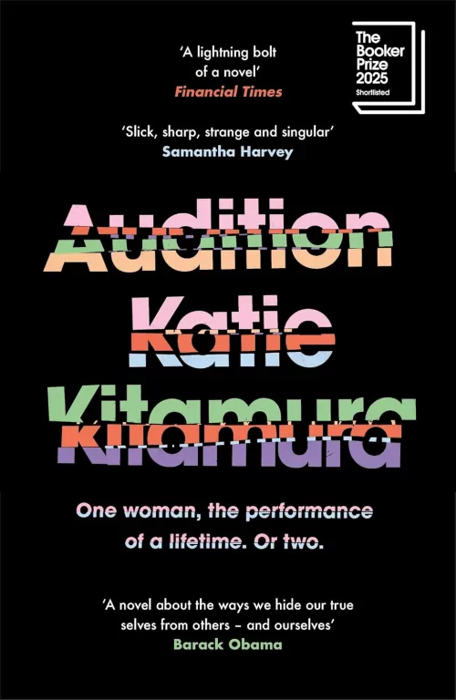 Audition - tantis.pl