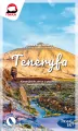 Teneryfa - tantis.pl