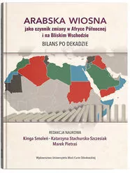 Arabska Wiosna jako czynnik zmiany w Afryce.. - tantis.pl