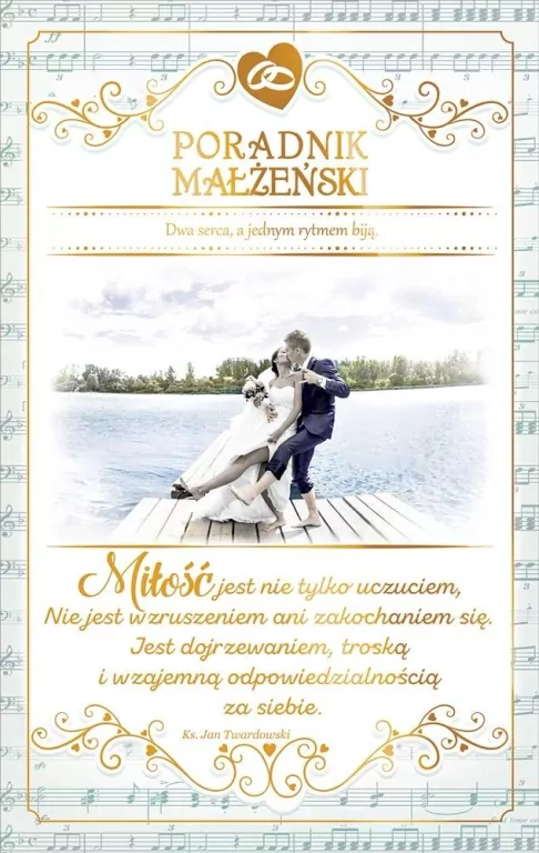 Kartka okolicznościowa Ślub - tantis.pl