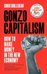 Gonzo Capitalism