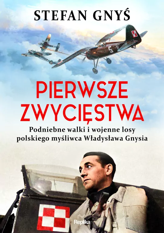 Pierwsze zwycięstwa - tantis.pl