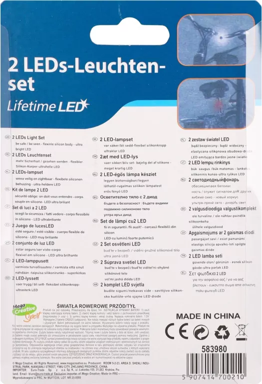 LAMPA ROWEROWA B/O TYL/PRZOD 11X16X3 MC 40/240 - tantis.pl