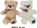 Maskotka Miś biret 15cm - tantis.pl