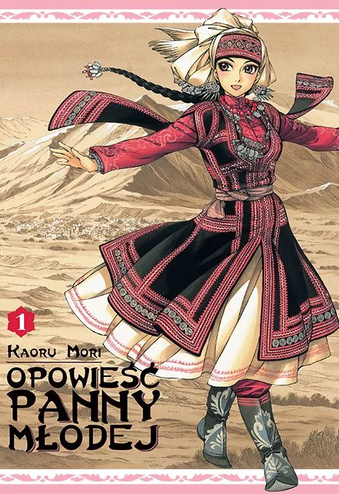 Opowieść Panny Młodej. Tom 1 - tantis.pl