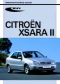 Citroën Xsara II - tantis.pl