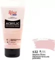 Farba akrylowa naples rose 432 75ml - tantis.pl