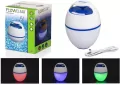 Pływający głośnik bluetooth. LED - tantis.pl