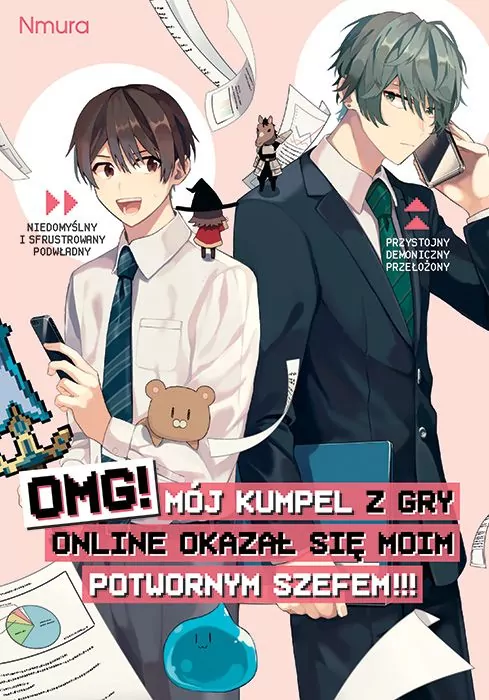 OMG! Mój kumpel z gry online okazał się moim potwornym szefem!!! - tantis.pl
