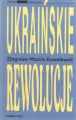 Ukraińskie rewolucje - tantis.pl