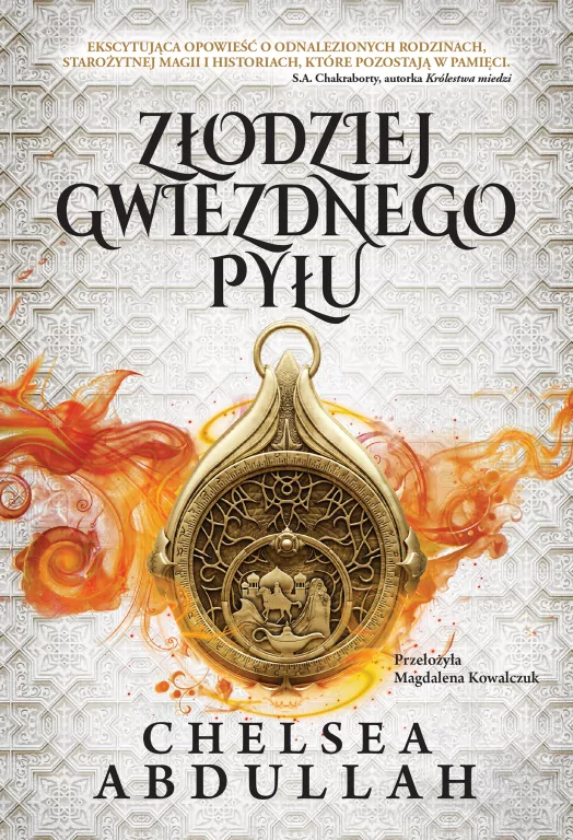 Złodziej Gwiezdnego Pyłu. Morze Piasku - tantis.pl