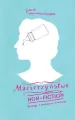 Macierzyństwo non-fiction - tantis.pl