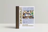 (po)Żydowskie... - tantis.pl