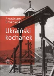 Ukraiński kochanek. Saga Kresowa. Tom 1