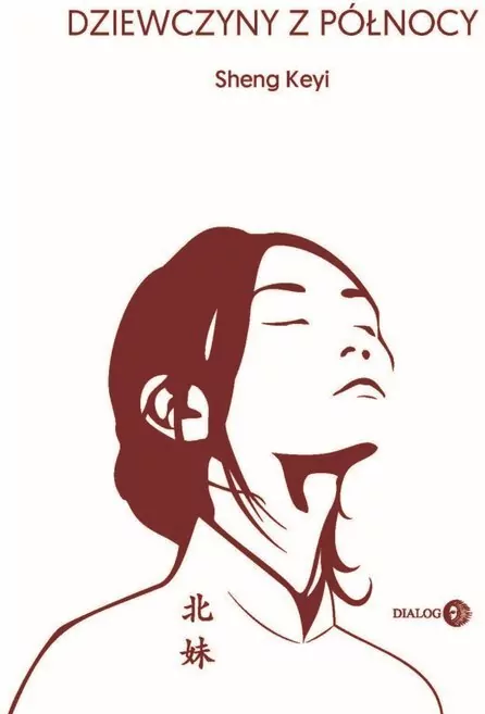 Dziewczyny z północy - tantis.pl