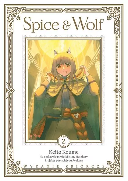 Spice & Wolf T.2 wydanie zbiorcze - tantis.pl
