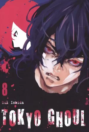 Tokyo Ghoul. Tom 8 - tantis.pl
