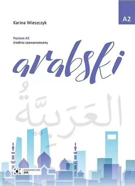 Arabski Poziom A2 średnio zaawansowany - tantis.pl