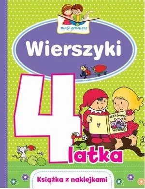 Wierszyki 4-latka. Mali geniusze - tantis.pl