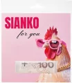Prezentownik Sianko for you - tantis.pl