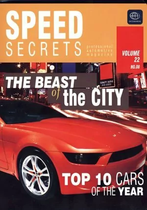 Zeszyt A5/32 kartki  w linie. 1 sztuka - tantis.pl