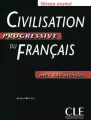 Civilisation progressive du francais avance livre - tantis.pl