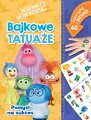 Pomysł na sukces. Bajkowe tatuaże. Disney Pixar - tantis.pl
