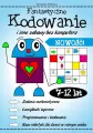 Fantastyczne kodowanie i inne zabawy bez komputera - tantis.pl