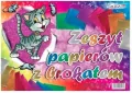 Zeszyt papierów z brokatem B4 - tantis.pl