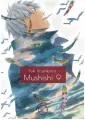Mushishi. Tom 10 - tantis.pl