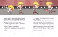 Mikołaj powraca - tantis.pl