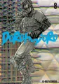 Dorohedoro. Tom 8 - tantis.pl