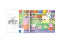 Peppa Pig. Ach, te przytulanki! Opowiadania z naklejkami. Cz.11 - tantis.pl