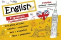 Stikerbook. Język angielski. Przyimki w.ukraińska - tantis.pl