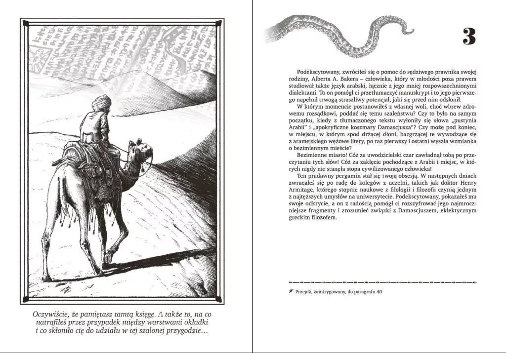 Choose Cthulhu 4 - Bezimienne miasto - tantis.pl