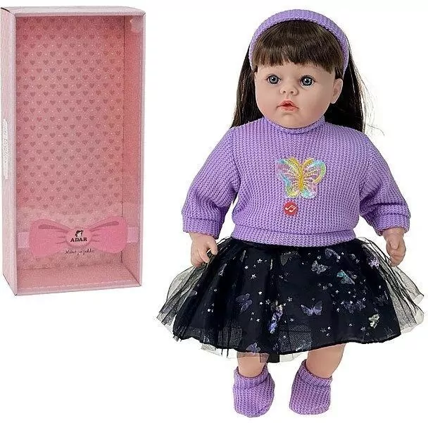 Lalka dziewczynka 45cm z polskim dźwiękiem - tantis.pl