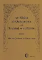 Traktat o sufizmie - tantis.pl