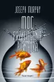 Moc przyciągania pieniądza - tantis.pl